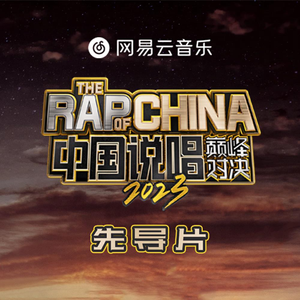 中国东北男gay肛交视频
