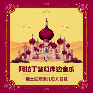 中国东北男gay肛交视频
