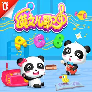 中国东北男gay肛交视频
