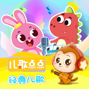 中国东北男gay肛交视频
