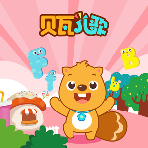 中国东北男gay肛交视频
