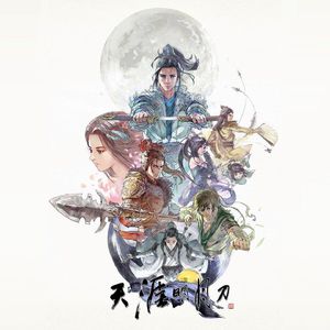 中国东北男gay肛交视频
