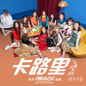 中国东北男gay肛交视频
