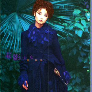 中国东北男gay肛交视频
