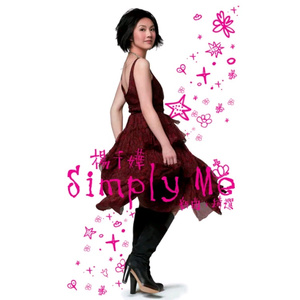 中国东北男gay肛交视频
