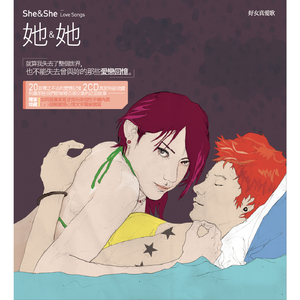 中国东北男gay肛交视频
