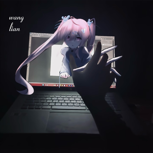 中国东北男gay肛交视频
