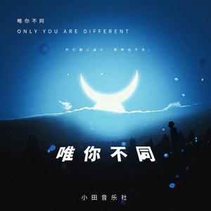 中国东北男gay肛交视频
