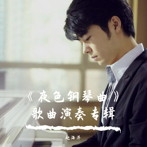 中国东北男gay肛交视频
