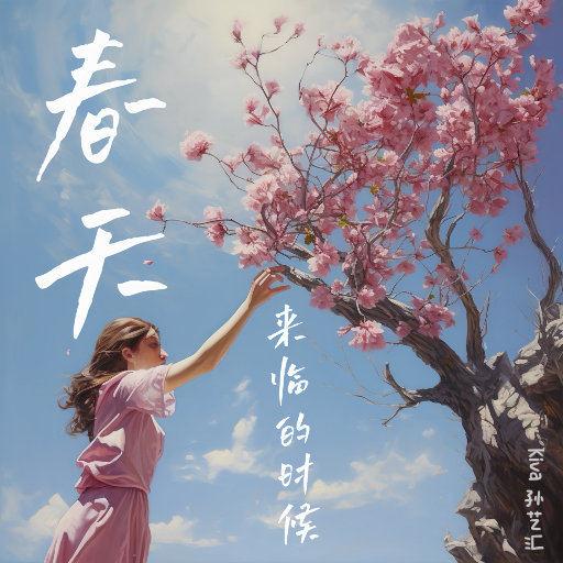 中国东北男gay肛交视频
